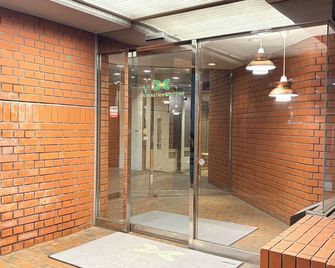 Morioka New City Hotel - Morioka