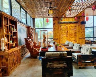 Huashan Outdoor Theme Hotel - Weinan - Lounge