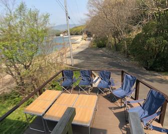 villa chillon - Shodoshima - Patio