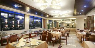 Kangte Wangfu Hotel Of Resort And Conference - Tam Á