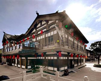 Datong Pipa Hotel - Datong - Building