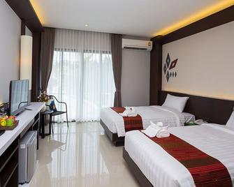 Udtel Boutique Hotel Udonthani - Udon Thani - Kamar Tidur