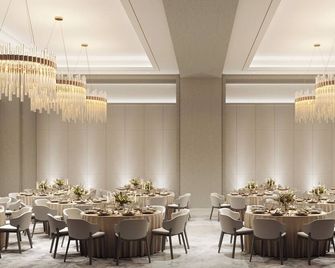 Glenhill Hotel - Toronto - Salle de banquet
