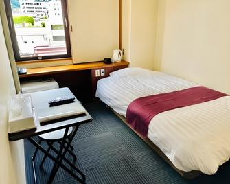 Hotel Kadoman - Ueda - Ložnice