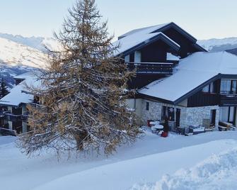 Cozy Studio Near Ski Slopes, Ideal for Families, Fully Equipped Kitchen - Aime-la-Plagne - Building
