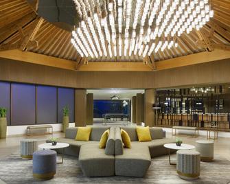 Sheraton Djibouti - Djibouti - Lounge