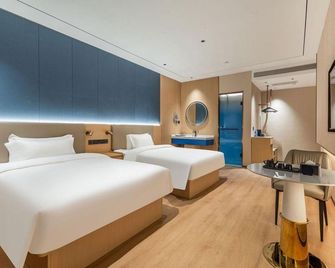 Elong Anyue Hotel (Xi'an Tangdu Hospital textile city subway station) - Xi'an - Schlafzimmer