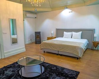Douro Village - Vila Real - Slaapkamer