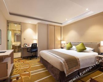 Chunxi Hotel (Chengdou Chunxi Road Taikoo Li) - Chengdu - Bedroom