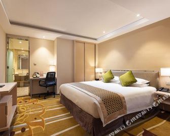 Chunxi Hotel (Chengdou Chunxi Road Taikoo Li) - Chengdu - Bedroom