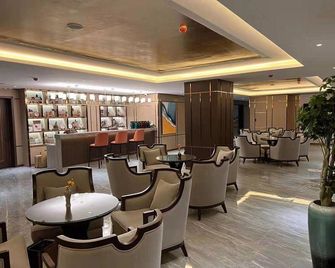 Ngawa County Yue Liang Hai Hotel - Ngawa - Lounge