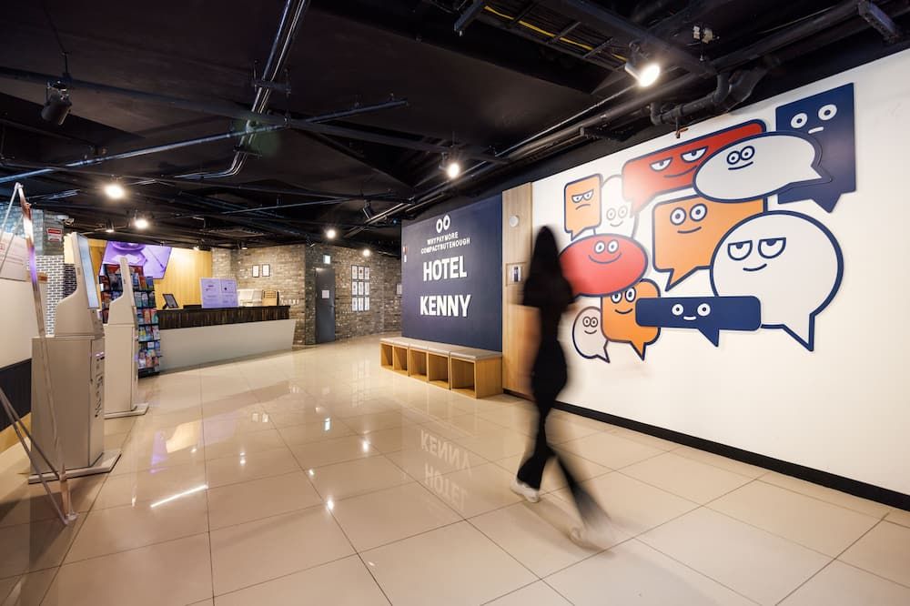 كيني ستاي جيجو سيوجويبو-هوتل كيني