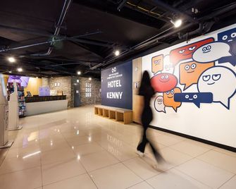 Kenny Stay Jeju Seoguipo (Hotel Kenny) - Seogwipo - Lobby