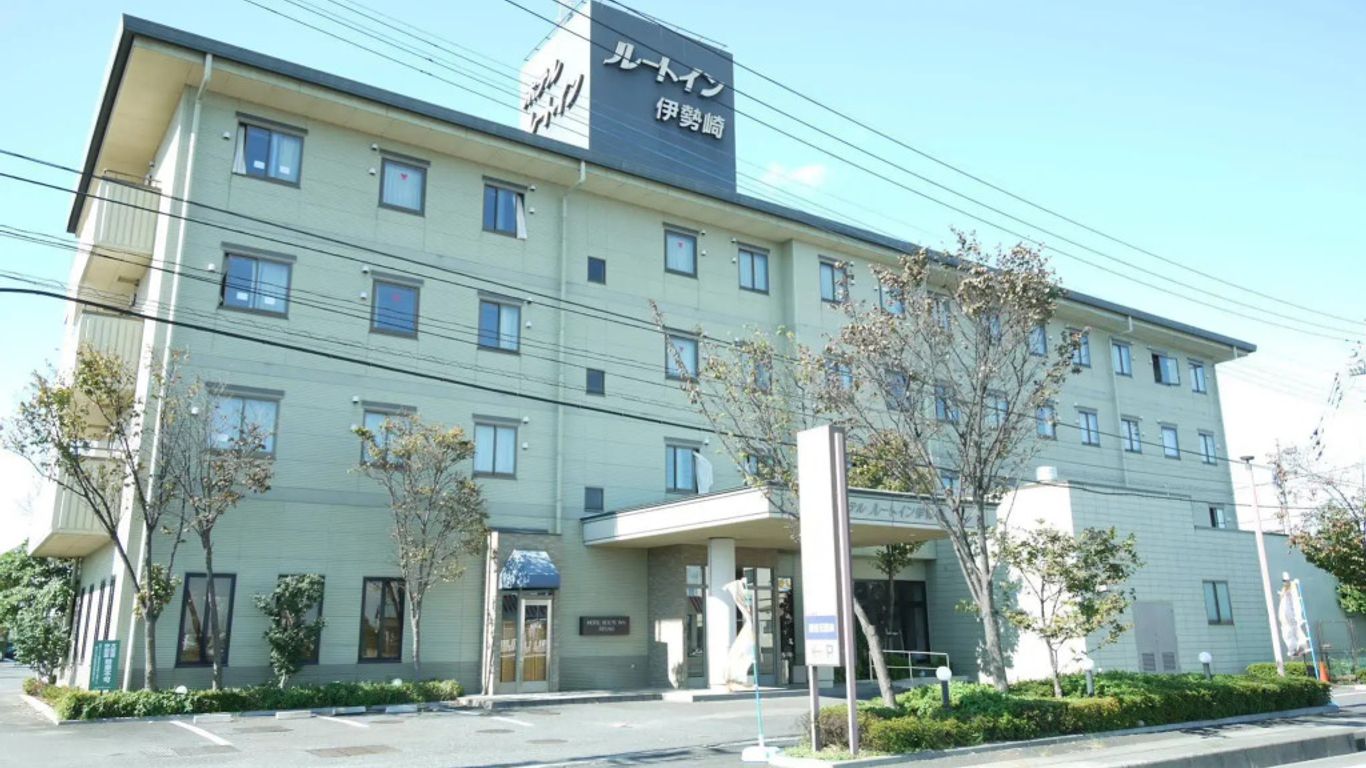 ホテルルートイン伊勢崎
