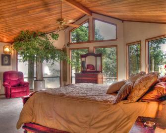The Gated Country Estate | High Elevation| Views| Weddings (Fee Applies) - Livermore - Habitación