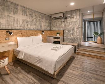 Tainanwow - Tainan - Habitación