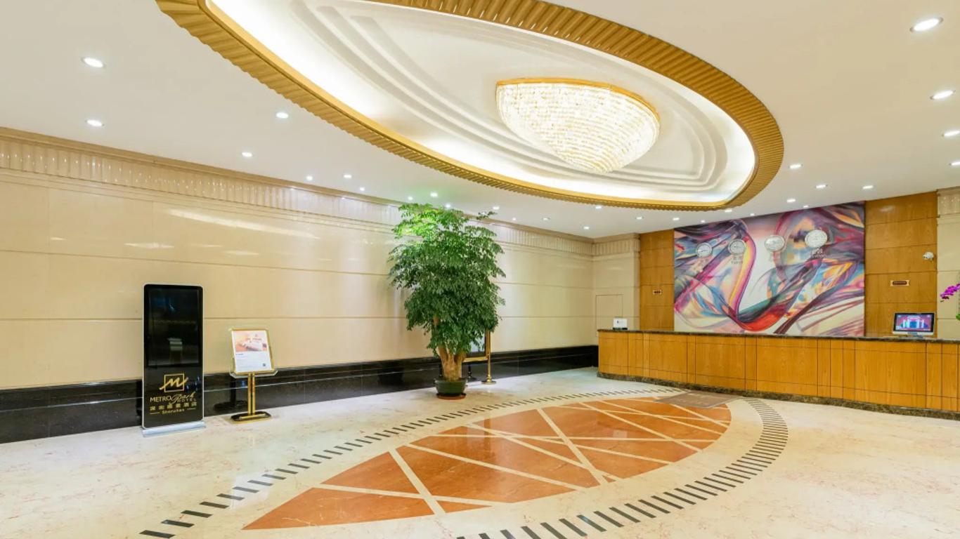 Metropark Hotel Shenzhen