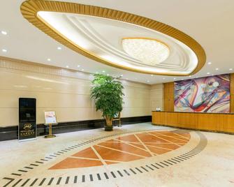 Metropark Hotel Shenzhen - שנג'ן - לובי