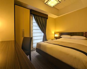 Hotel Monterey Hanzomon - Tokio - Slaapkamer
