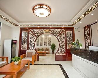 Huangshan North Station Huiting Boutique Hostel - Huangshan - Lobby
