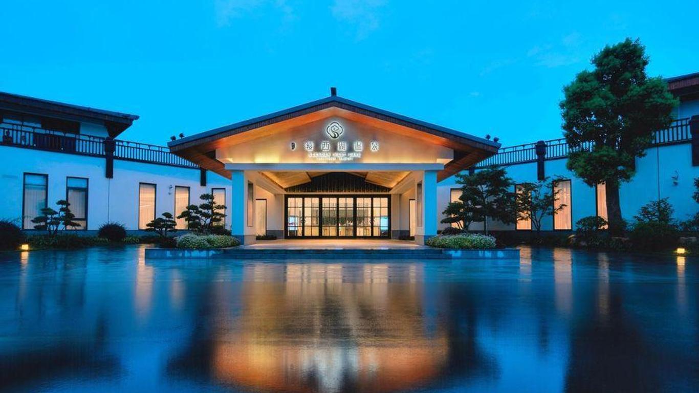 Slender West Lake Hot Spring Resort Yangzhou