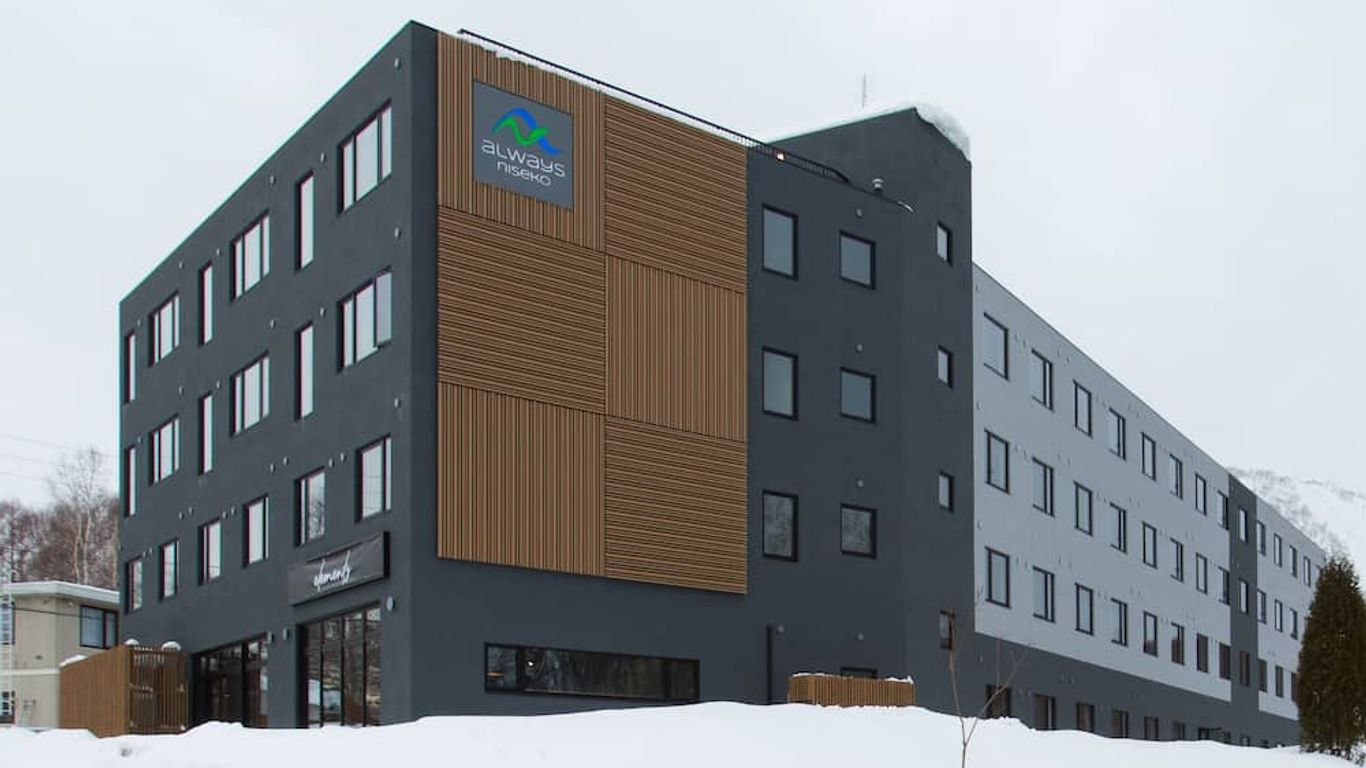 Always Niseko