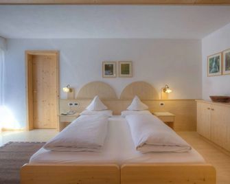 La Stua - San Cassiano/St. Kassian - חדר שינה