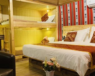 Bedouin Oasis Camp - Ar Rafa'ah - Sypialnia