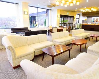 Ashinomaki Prince Hotel - Aizuwakamatsu - Lounge