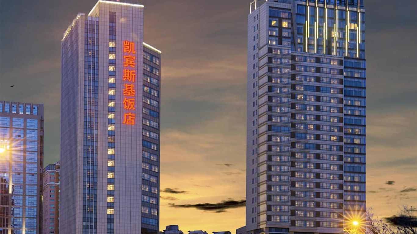 Kempinski Hotel Dalian