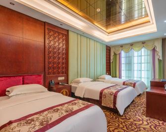 Tongzhoufu Hotel - Mianyang - Camera da letto