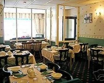 Roselea Hotel - St Chads - Blackpool - Restaurant