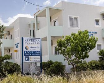 Revekka Rooms - Kissamos - Gebäude