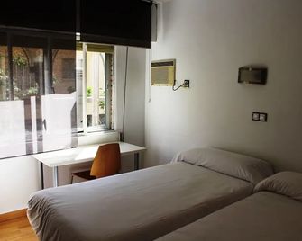 Hostal Al-Andalus - גרנדה - חדר שינה