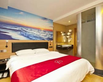 Shankee Hotel (Zoucheng Yishan South Road) - Jining - Bedroom