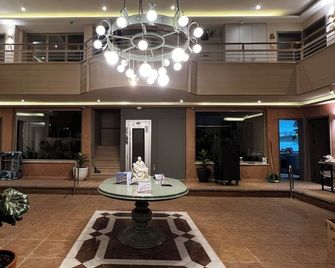 Aterna Hotel - Dikili - Lobby