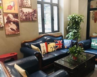 Fengdu Hotel Xi'an Municipal Government High-speed North Railway Station - Xi'an - Lounge
