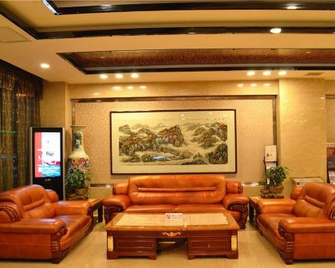 Xi'an Tianji International Hotel - Xi'an - Lobby