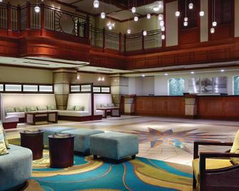 Marriott's Aruba Surf Club, A Marriott Vacation Club Resort - Noord - Лаунж