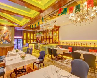 Harbin Gfour Holiday Hotel - Harbin - Restaurante