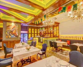 Harbin Gfour Holiday Hotel - חרבין - מסעדה