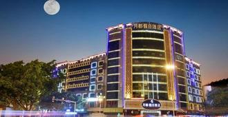 Yuedu Holiday Hotel - Liangshan - Edificio
