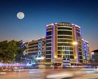 Yuedu Holiday Hotel - Liangshan - Edificio