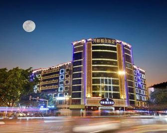 Yuedu Holiday Hotel - Liangshan - Building