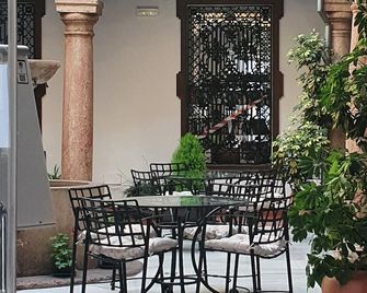 Coso Viejo - Antequera - Patio