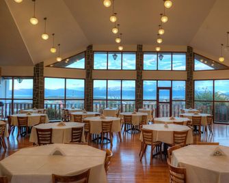 Hotel Ushuaia - Ushuaia - Restoran