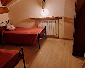 La Maison du Coeur - Family Holiday - Oulx - Chambre