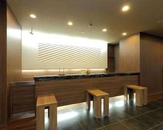 Hotel Route Inn Hamamatsu Dealer Dori - Hamamatsu - Receção