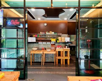 Hotel Seri Geliga - Chukai - Restaurant