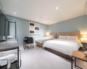 Ilsan Daehwa Aubeson - Goyang - Slaapkamer